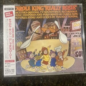 Carole King - Really Rosie [New CD] Rmst, Japan‎ - Import